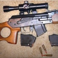 Нарезное оружие