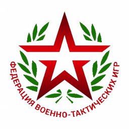 Федерация военно-тактических игр