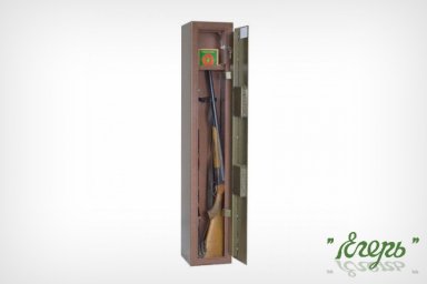 Сейф оружейный ОШ-13