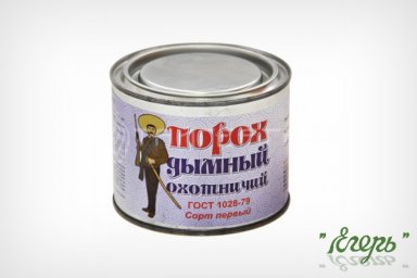 Дымный порох