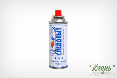 Газовые баллончики для портативных плит