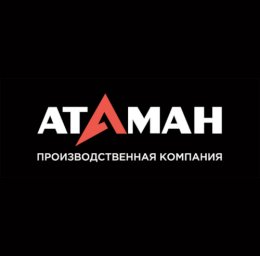 Компании ATAMAN