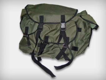 Рюкзак туристический 50л